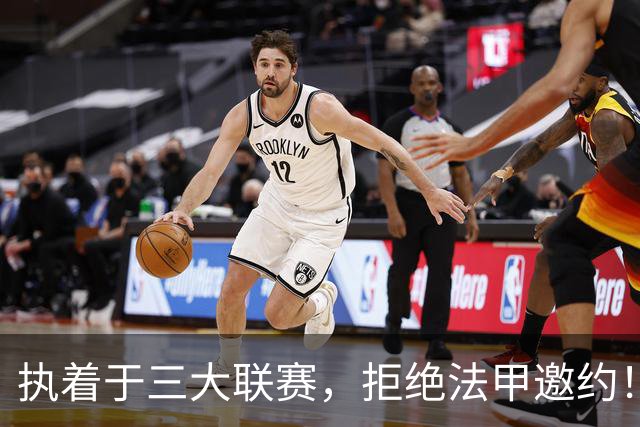 执着于三大联赛，拒绝法甲邀约！守田英正静待英超、西甲、意甲机会