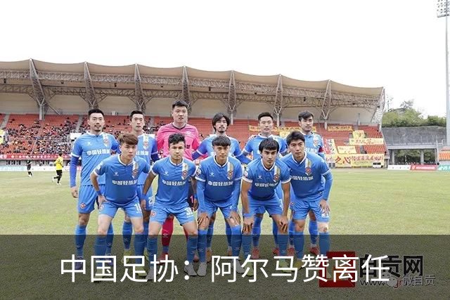 about image