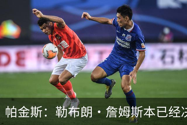 about image